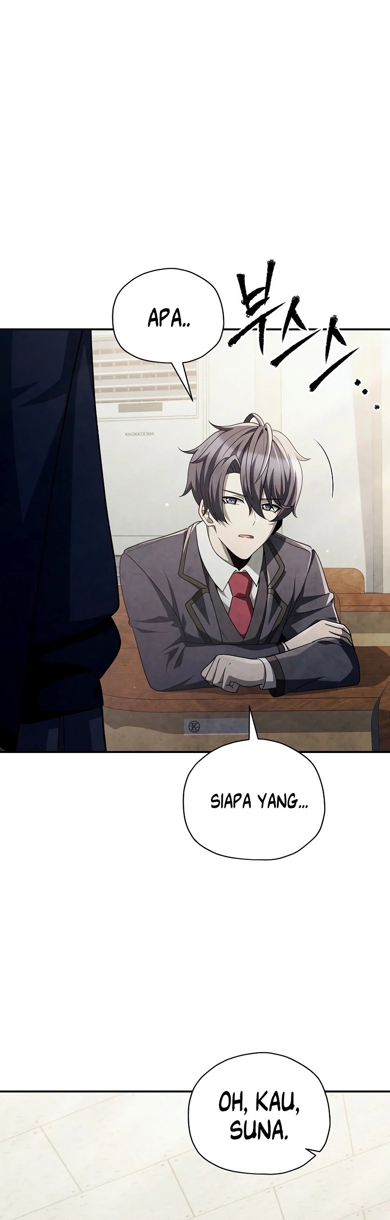 Ghost Story Club Chapter 67 - halaman 24