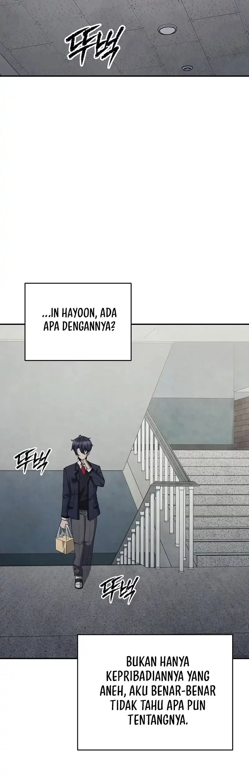 Ghost Story Club Chapter 68 - halaman 27