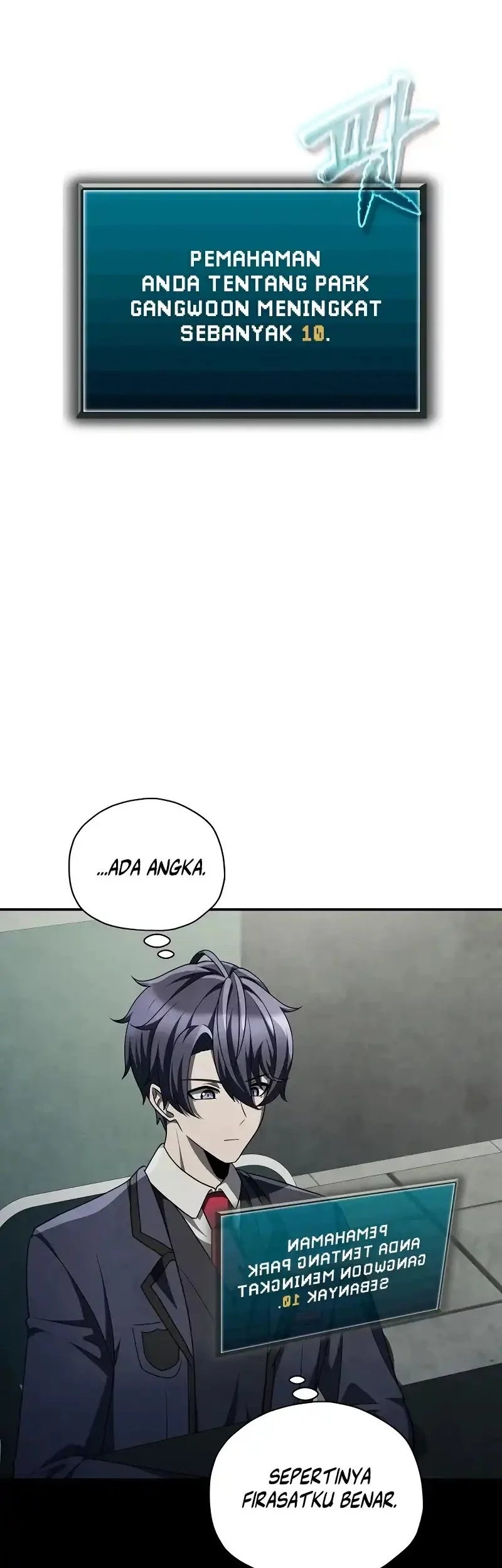Ghost Story Club Chapter 69 - halaman 25