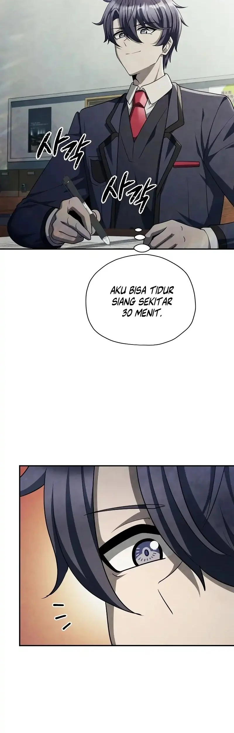 Ghost Story Club Chapter 70 - halaman 51