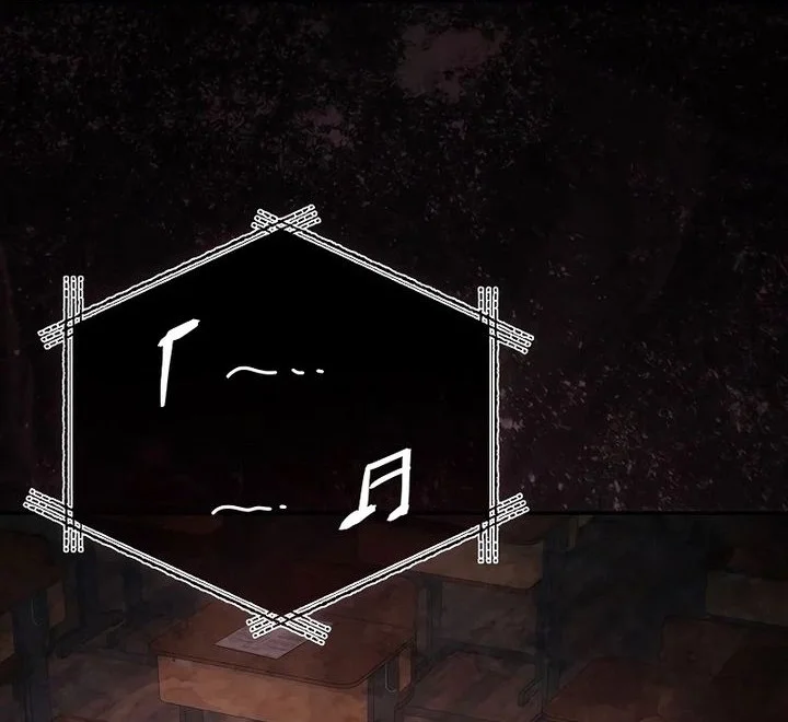 Ghost Story Club Chapter 71 - halaman 51