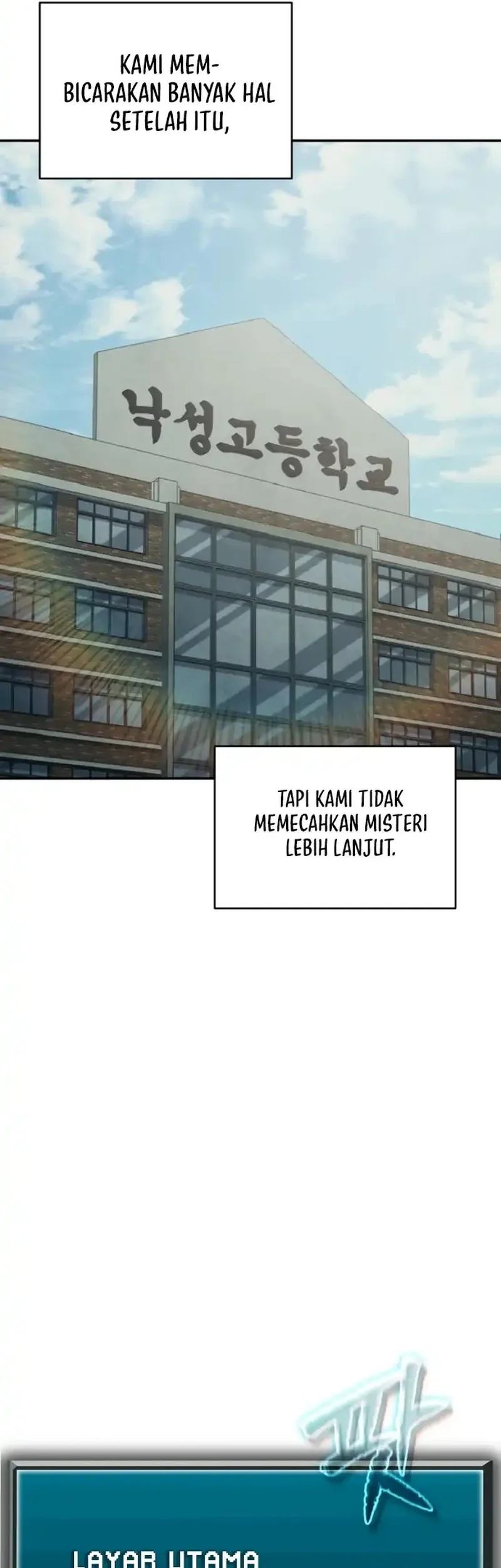 Ghost Story Club Chapter 72 - halaman 45