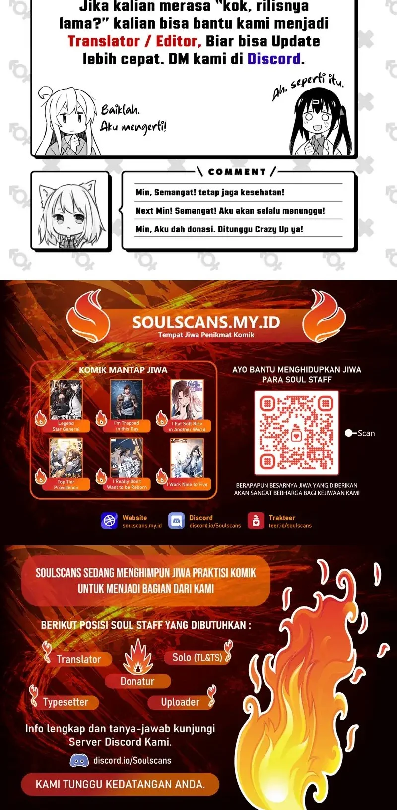 Ghost Story Club Chapter 72 - halaman 67