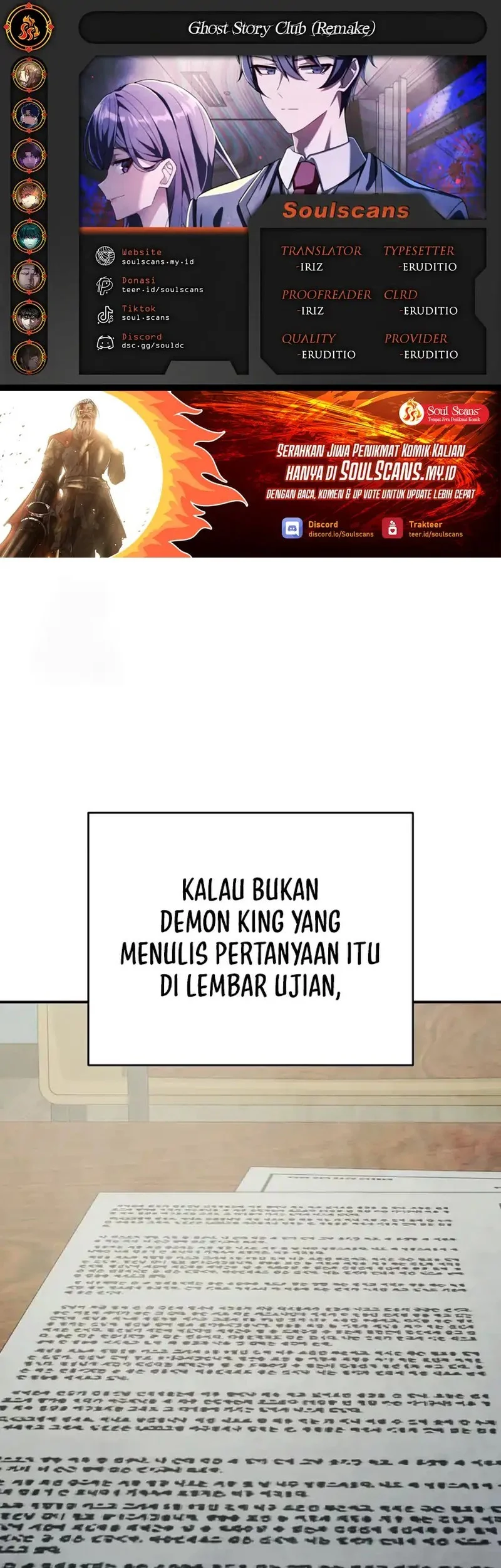 Ghost Story Club Chapter 73 - halaman 1