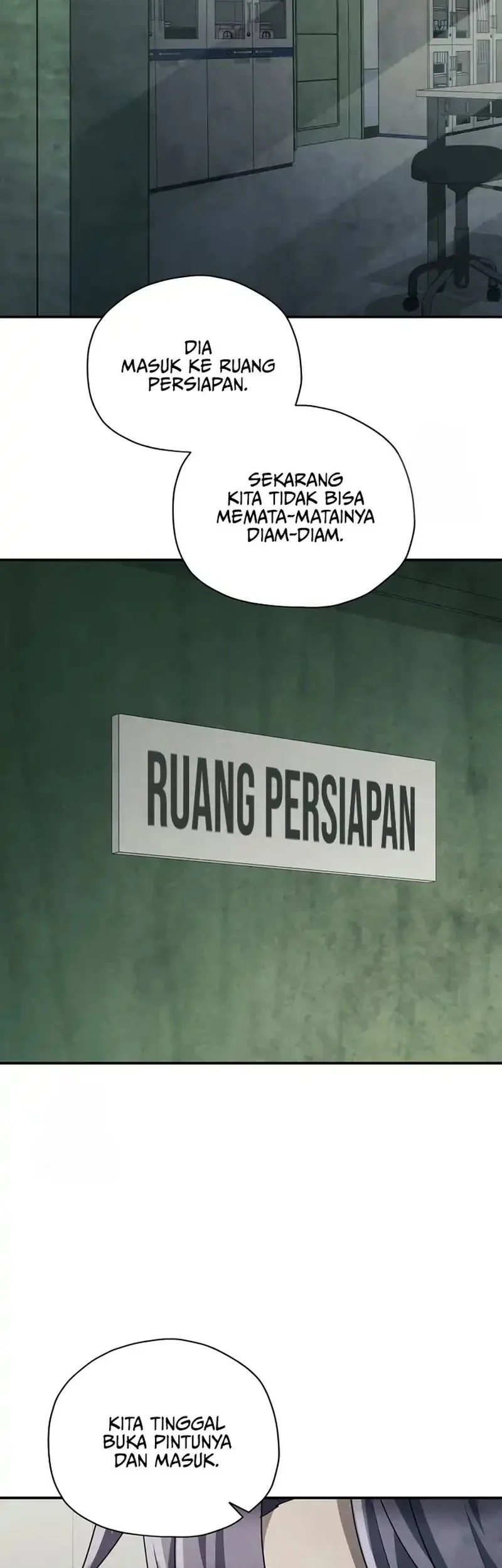 Ghost Story Club Chapter 73 - halaman 15