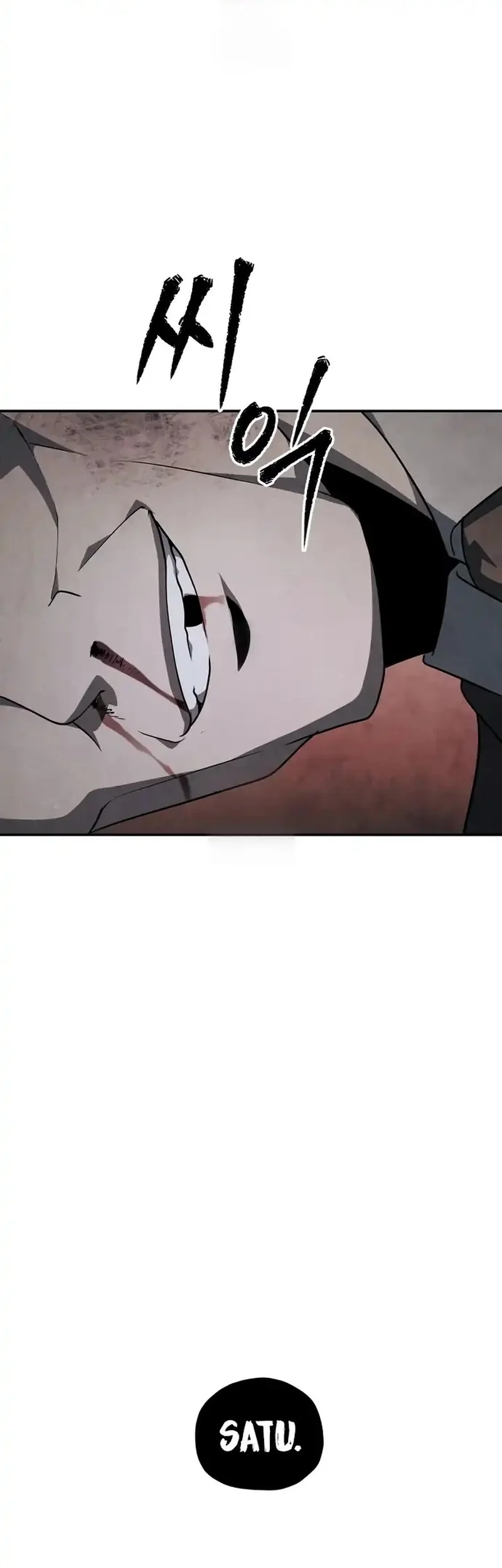 Ghost Story Club Chapter 73 - halaman 56