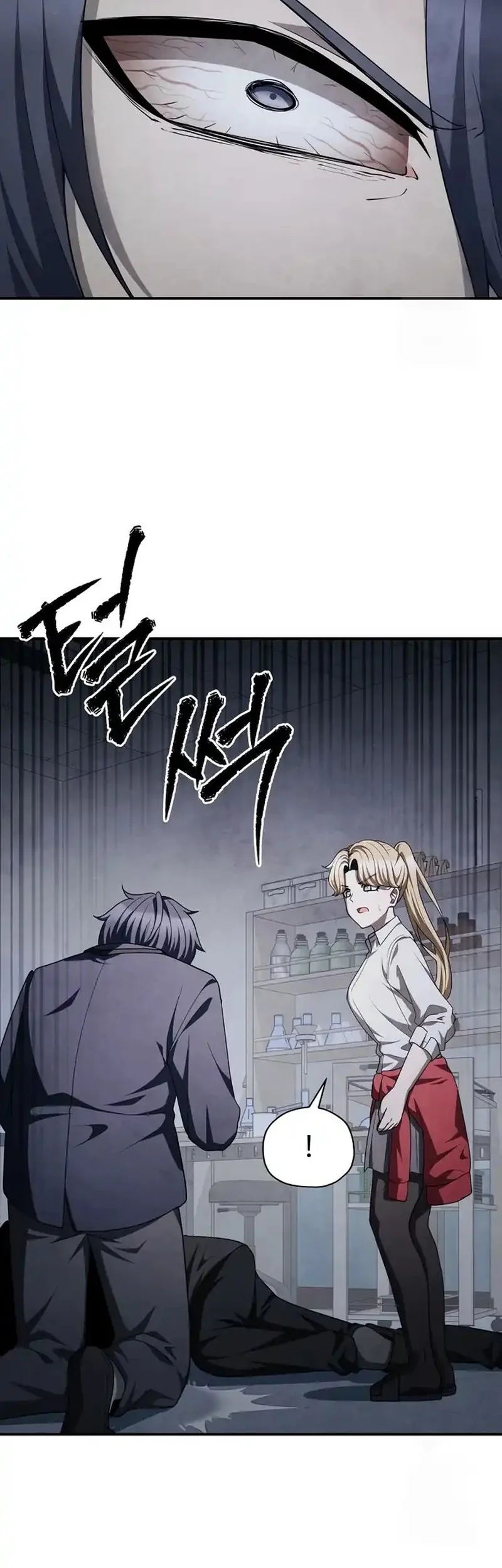 Ghost Story Club Chapter 73 - halaman 58