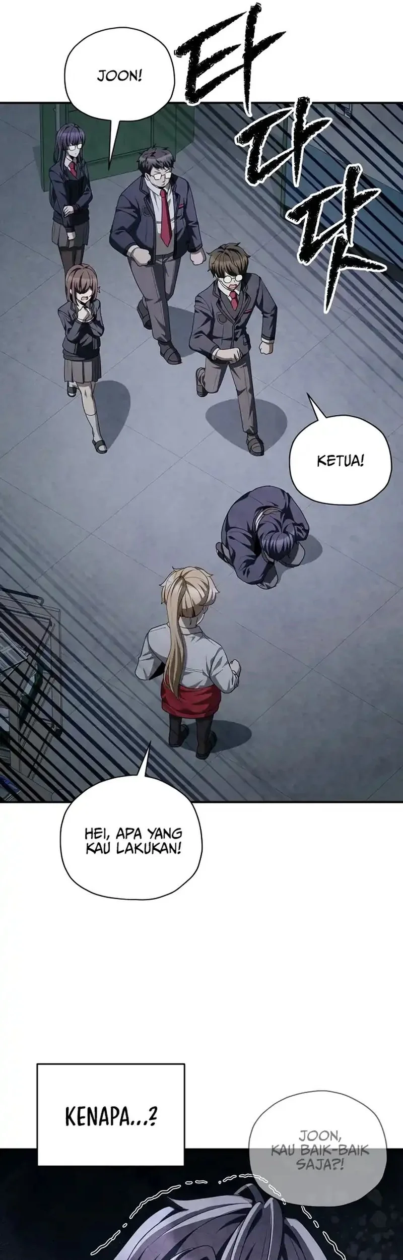 Ghost Story Club Chapter 73 - halaman 60