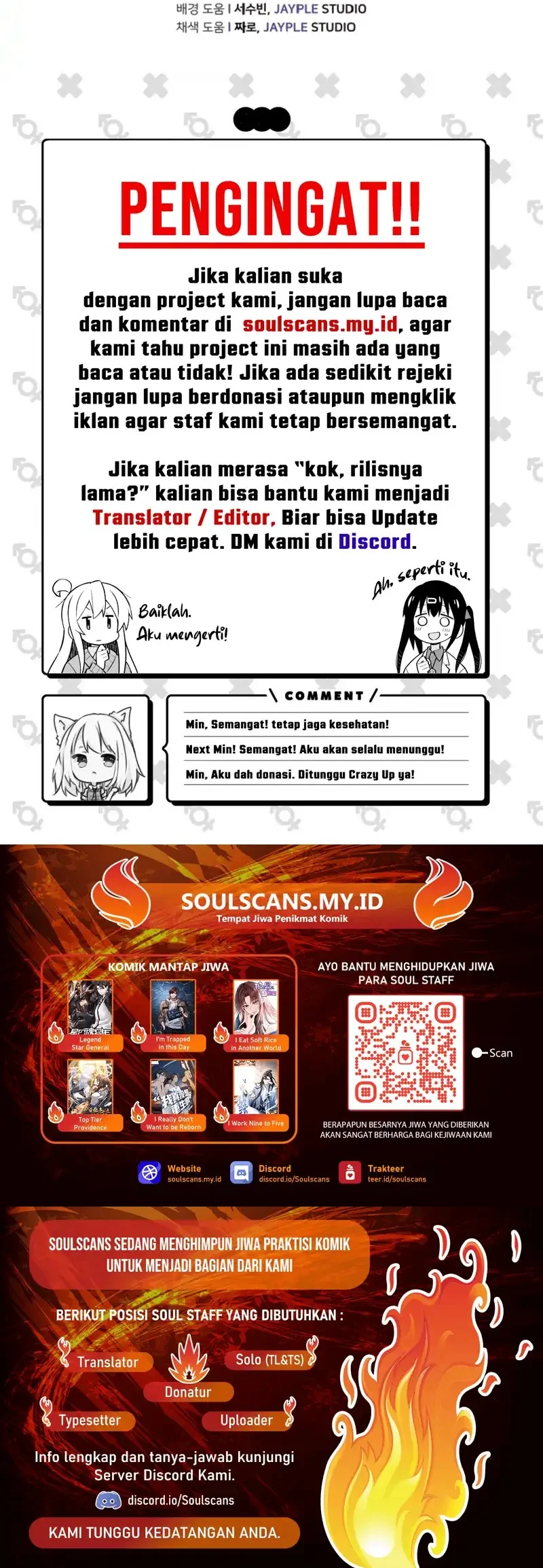 Ghost Story Club Chapter 73 - halaman 68