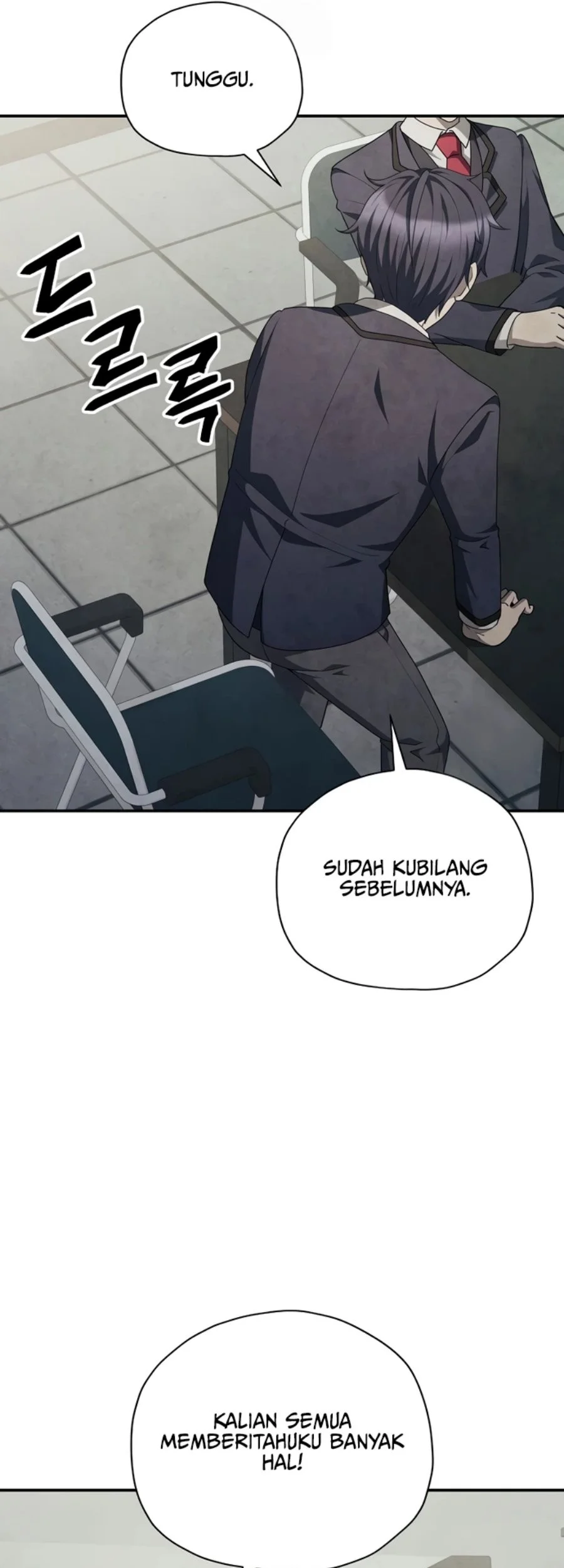 Ghost Story Club Chapter 74 - halaman 13