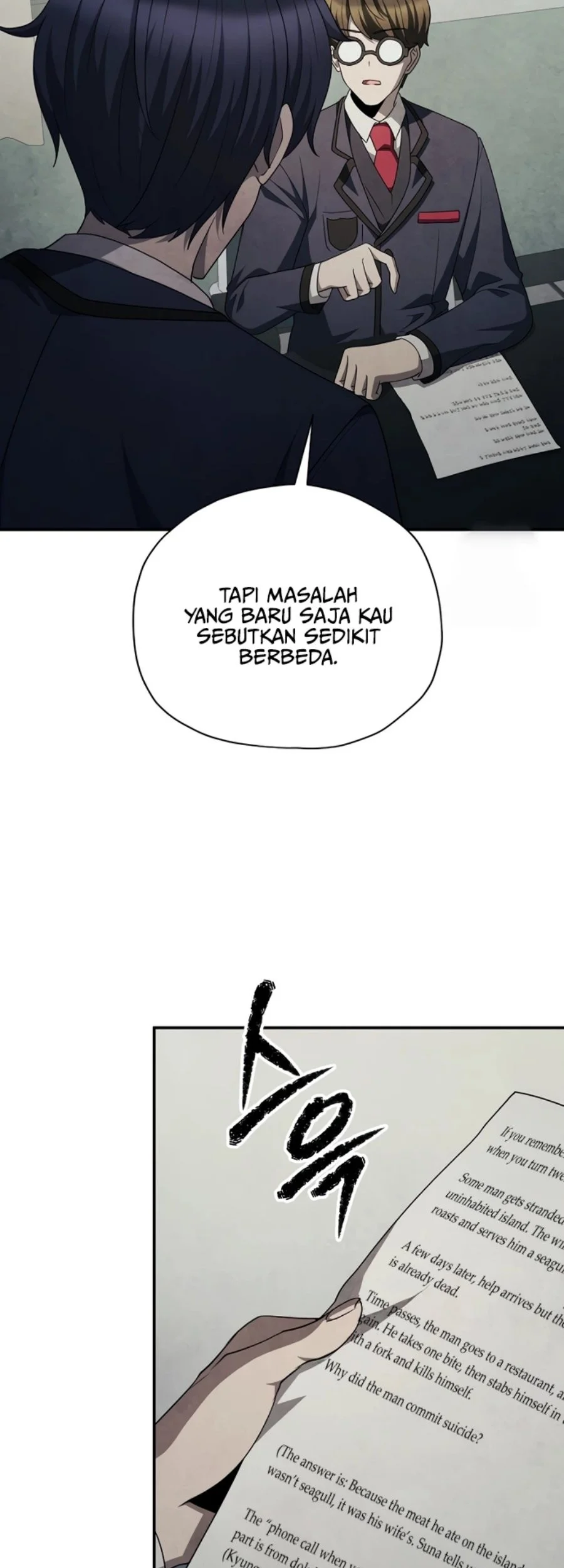 Ghost Story Club Chapter 74 - halaman 15