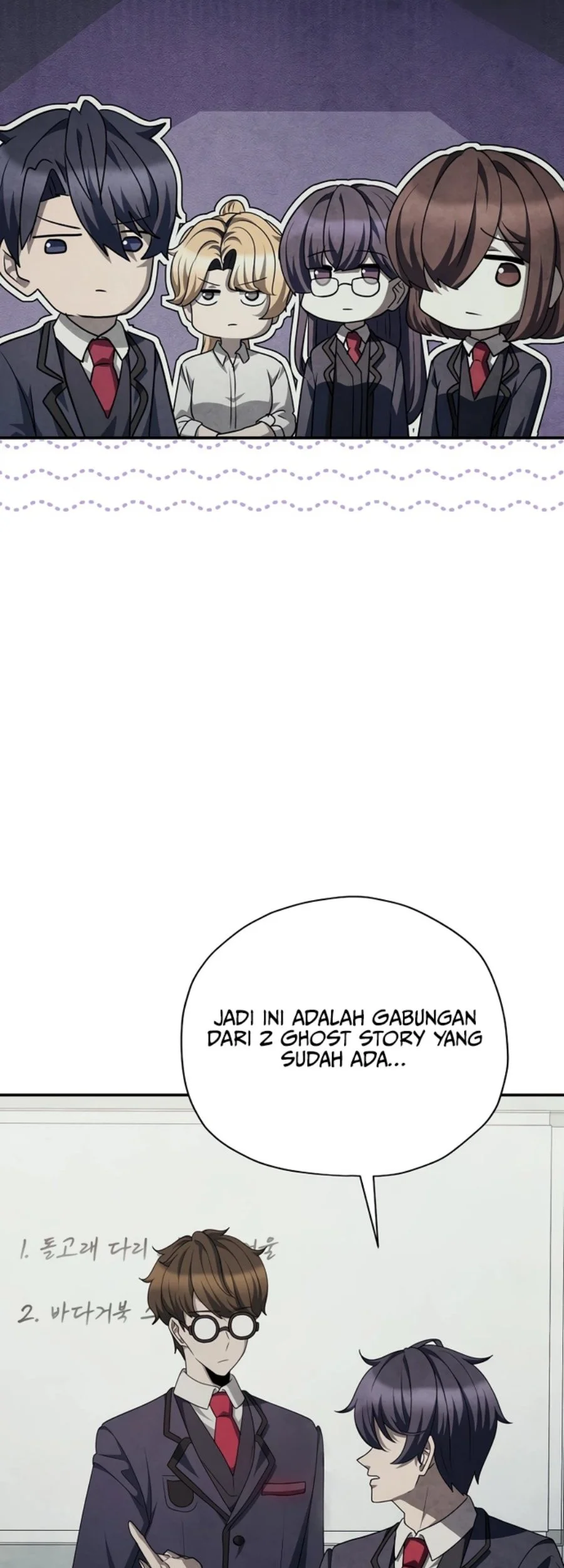 Ghost Story Club Chapter 74 - halaman 25