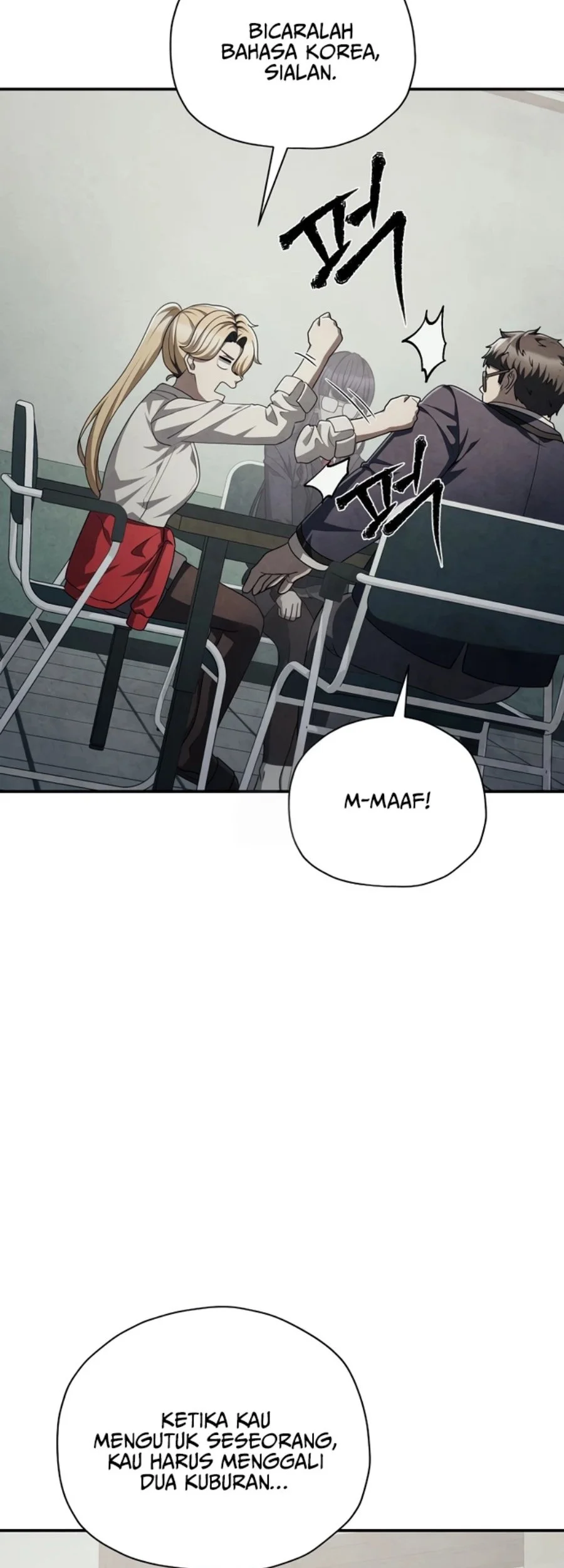 Ghost Story Club Chapter 74 - halaman 34