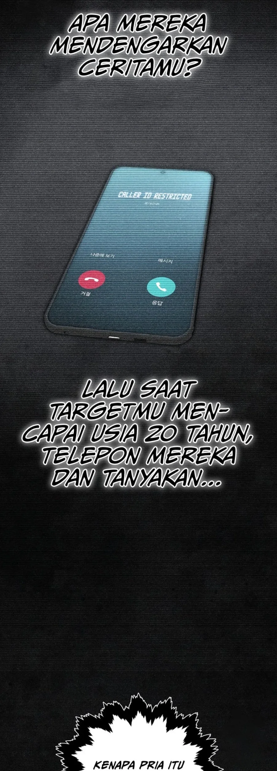 Ghost Story Club Chapter 74 - halaman 39