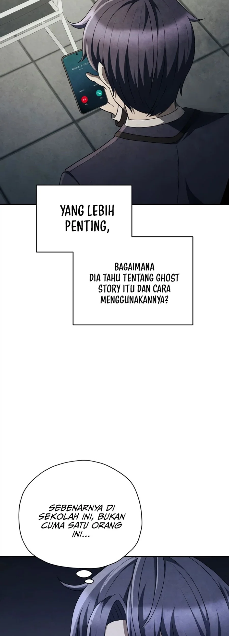 Ghost Story Club Chapter 75 - halaman 34