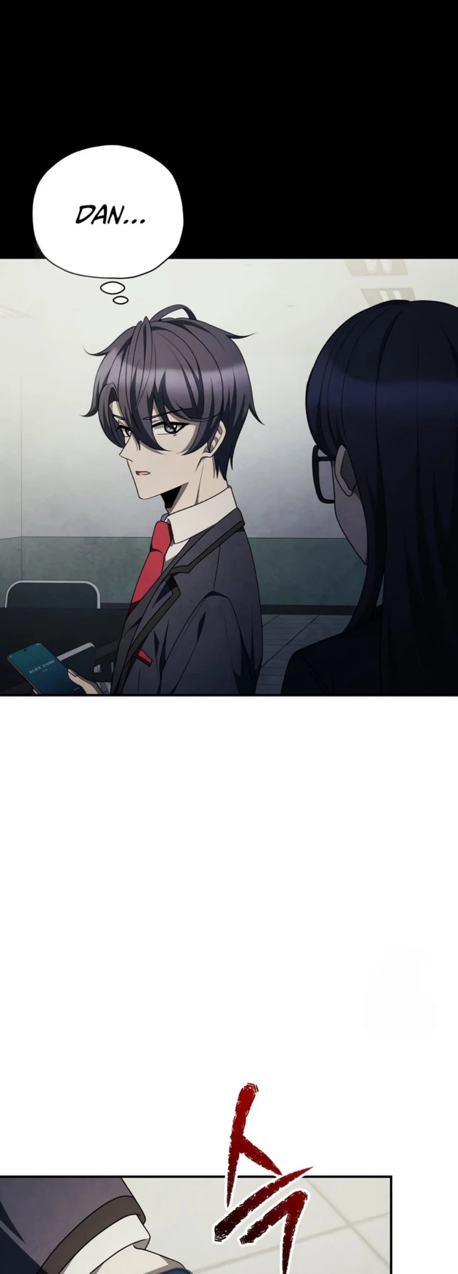 Ghost Story Club Chapter 75 - halaman 41