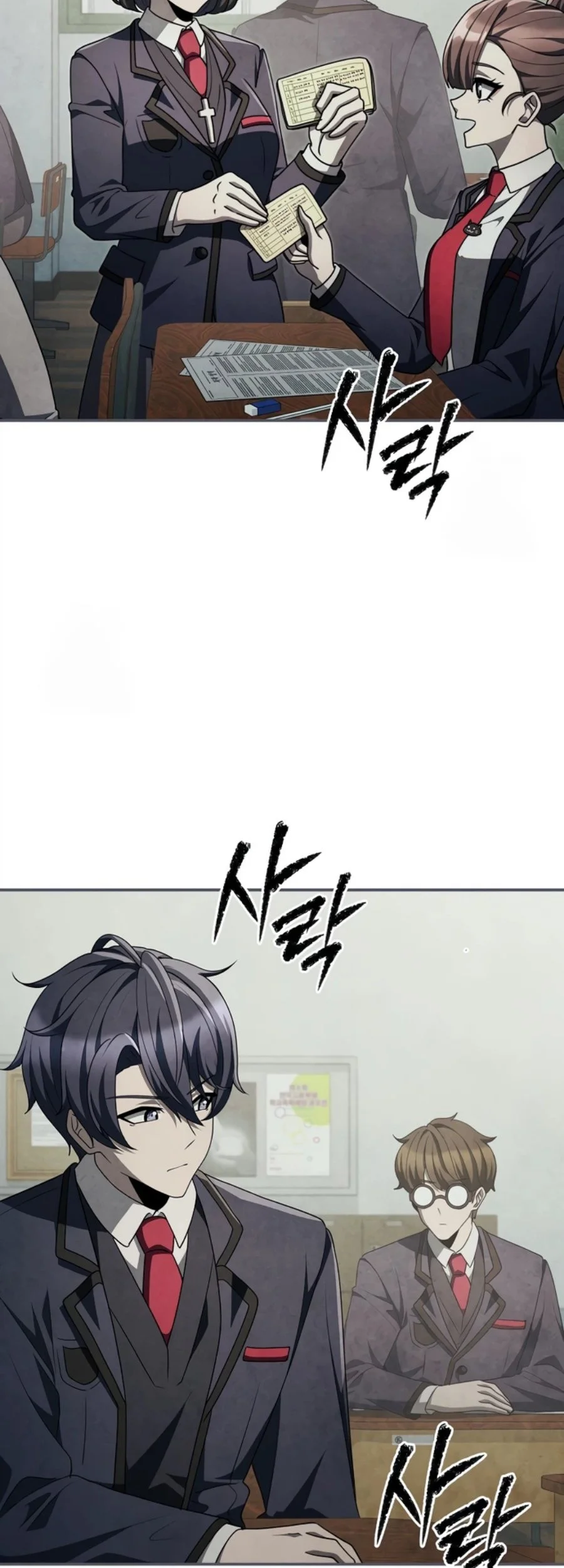 Ghost Story Club Chapter 75 - halaman 5