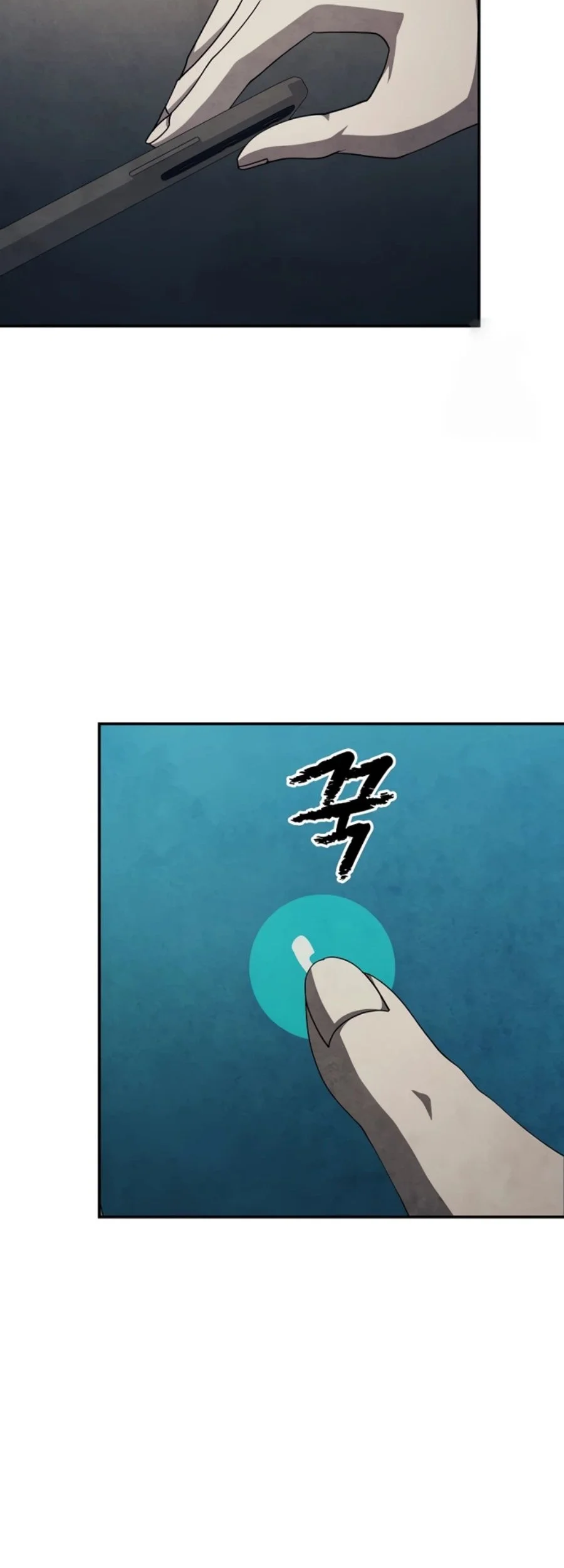 Ghost Story Club Chapter 75 - halaman 50