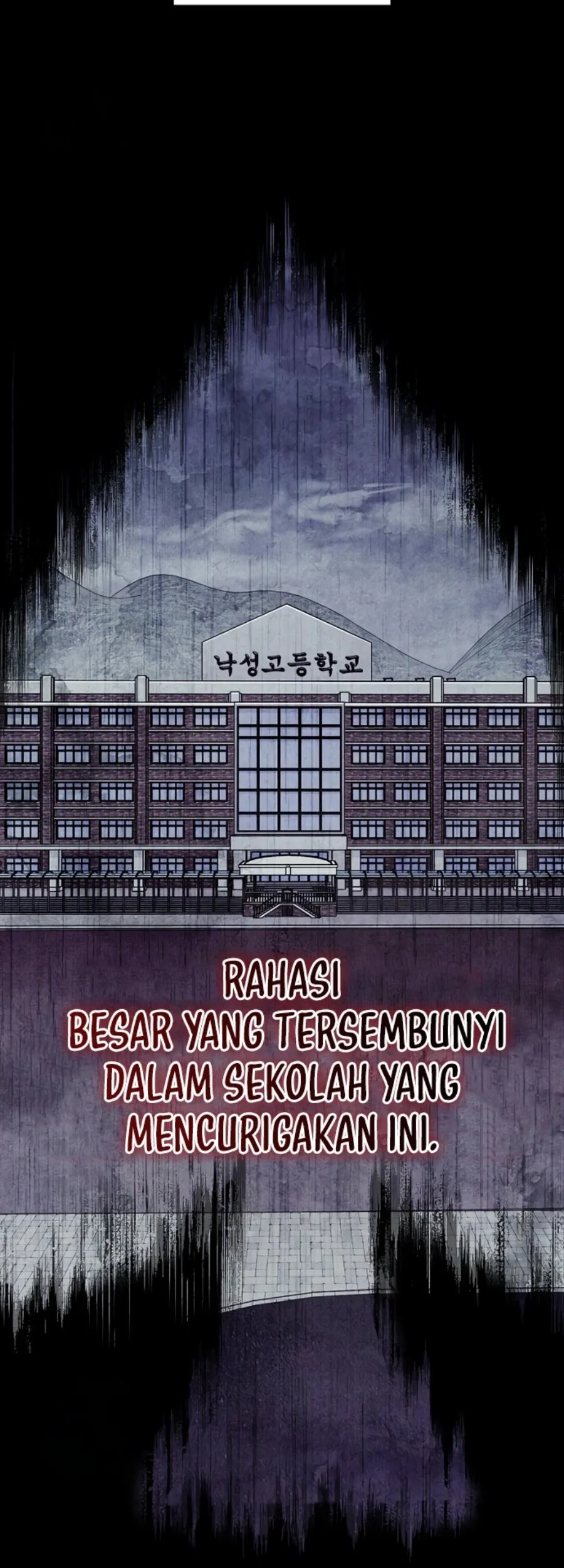 Ghost Story Club Chapter 75 - halaman 60