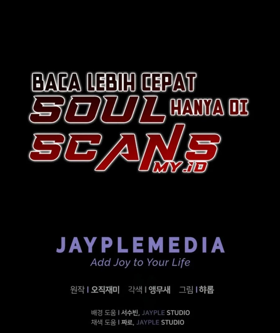 Ghost Story Club Chapter 75 - halaman 61