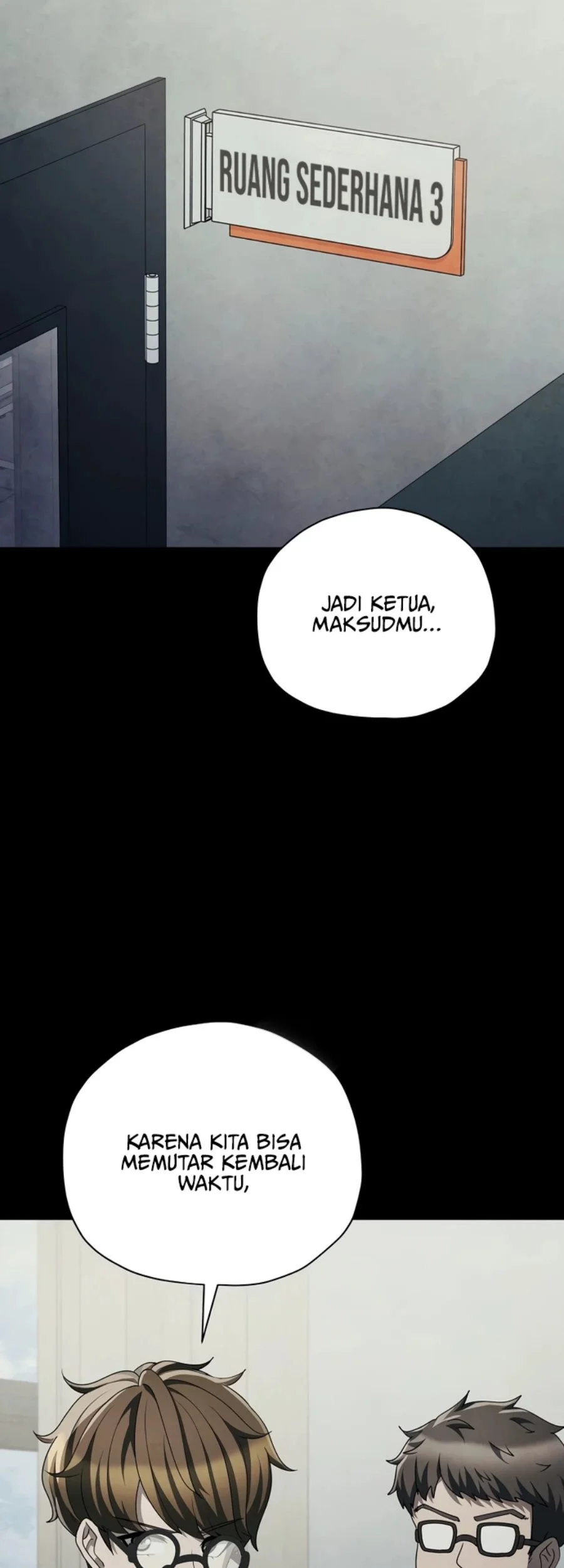Ghost Story Club Chapter 75 - halaman 8