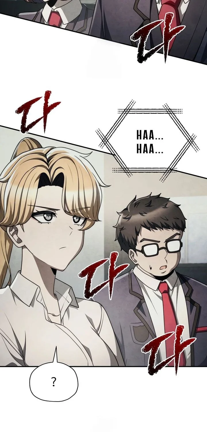 Ghost Story Club Chapter 76 - halaman 10