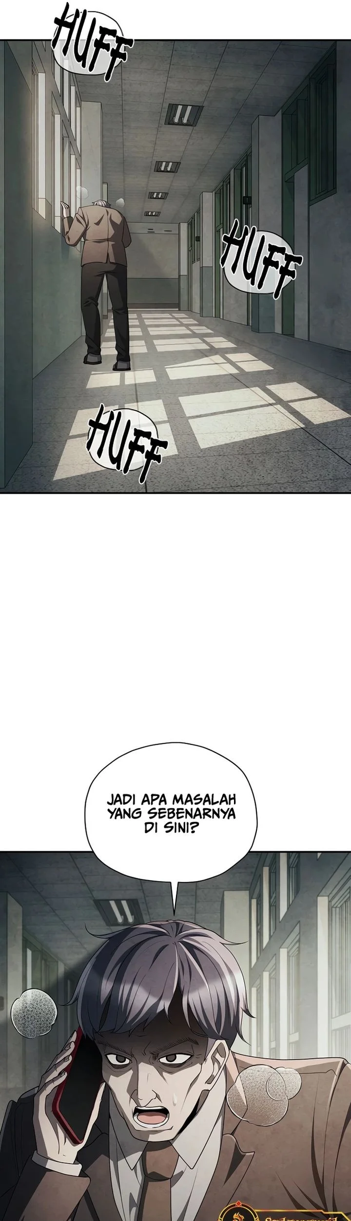 Ghost Story Club Chapter 76 - halaman 21