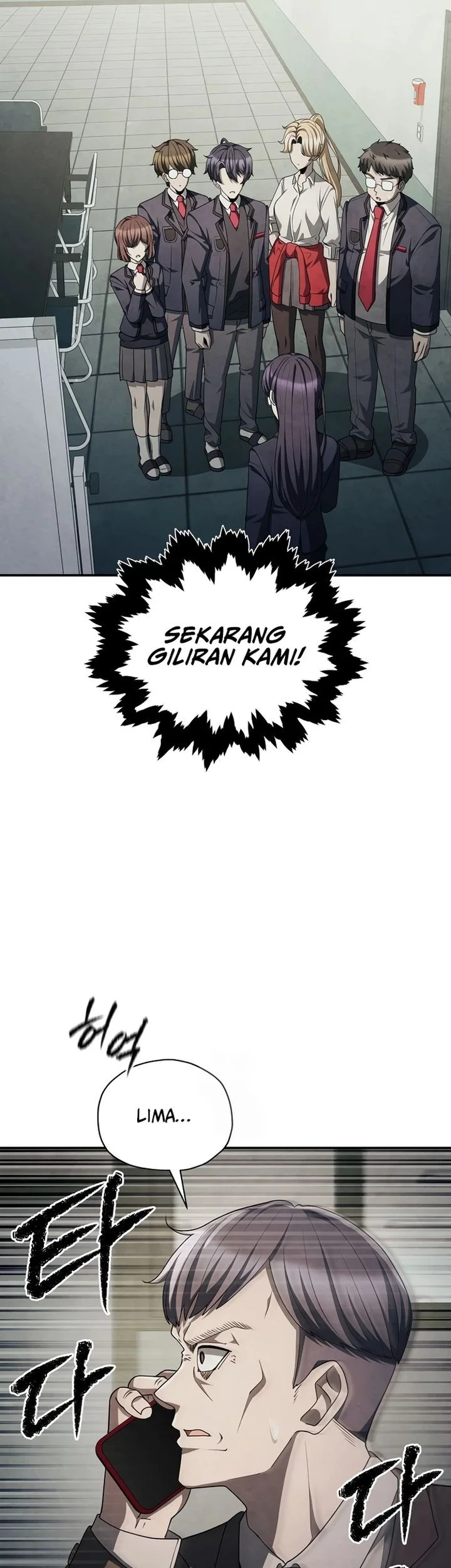 Ghost Story Club Chapter 76 - halaman 23