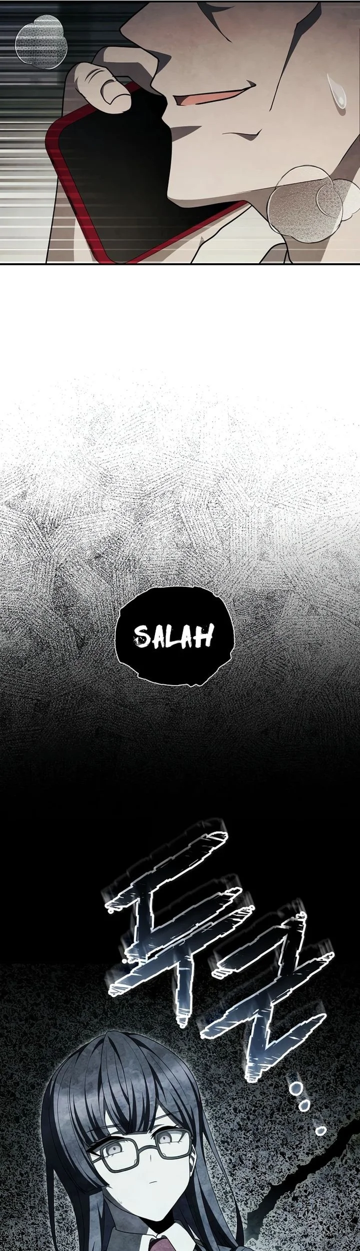 Ghost Story Club Chapter 76 - halaman 27
