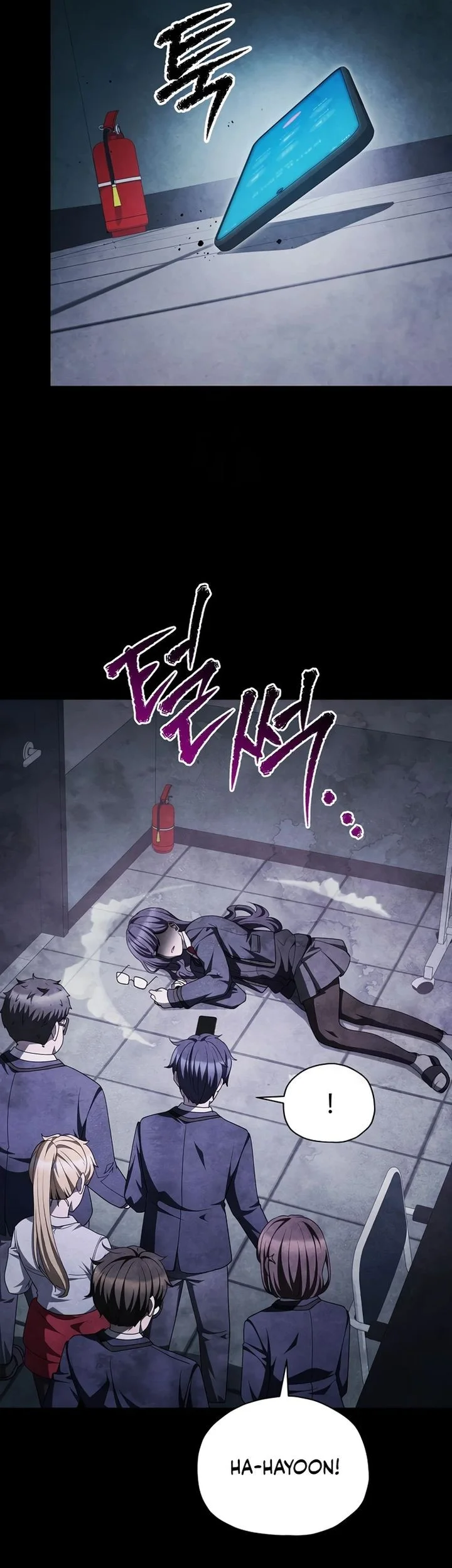 Ghost Story Club Chapter 76 - halaman 29