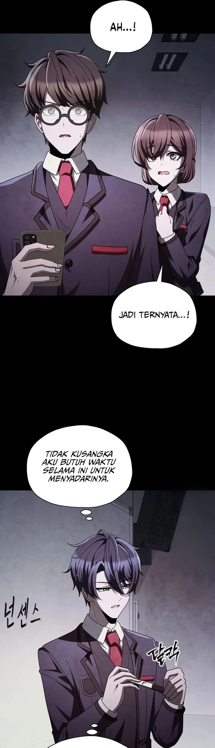 Ghost Story Club Chapter 76 - halaman 47