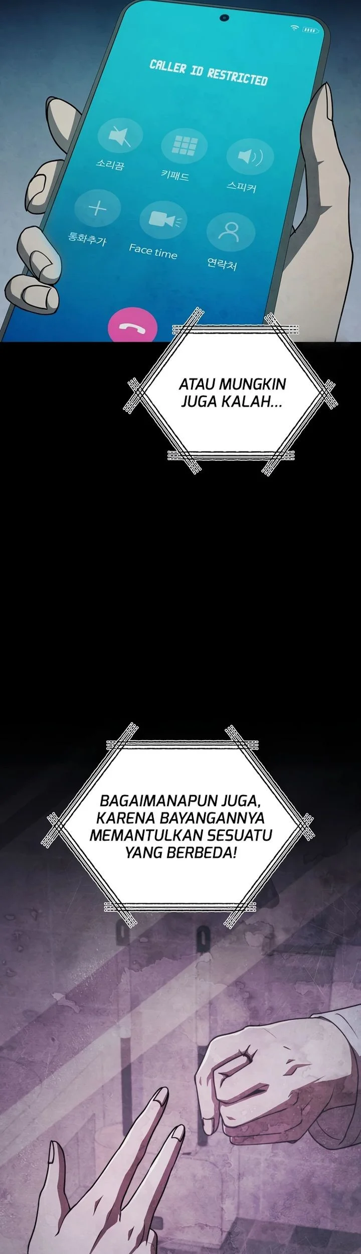 Ghost Story Club Chapter 77 - halaman 11