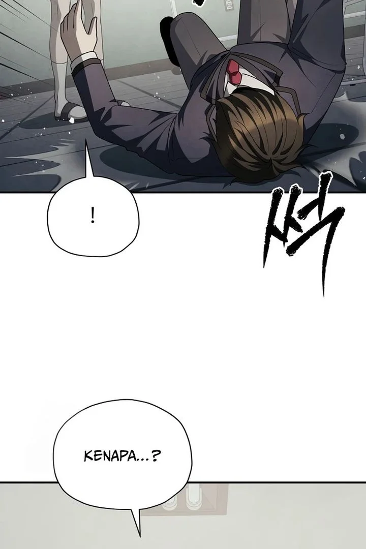 Ghost Story Club Chapter 77 - halaman 20