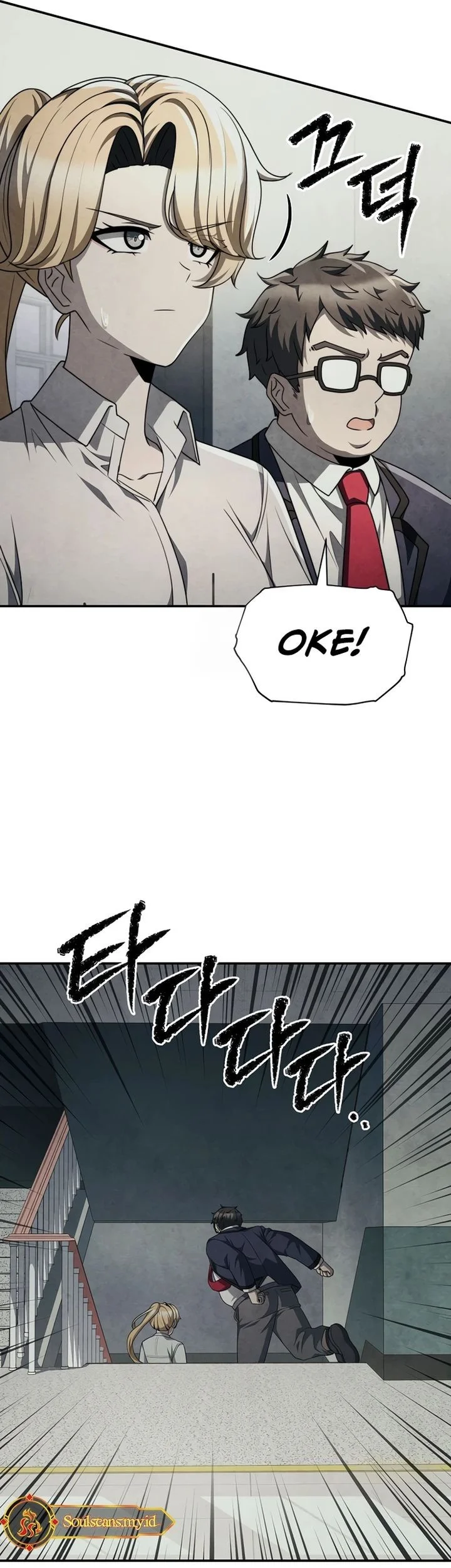 Ghost Story Club Chapter 77 - halaman 31