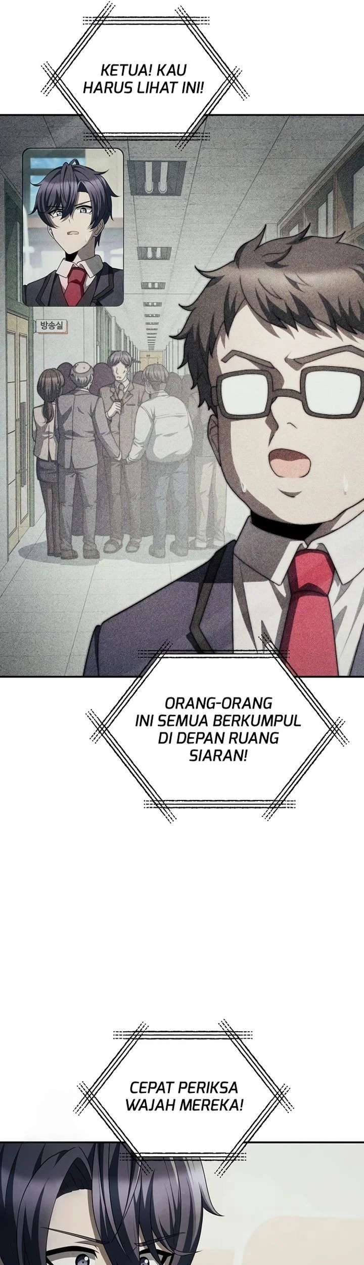 Ghost Story Club Chapter 77 - halaman 45