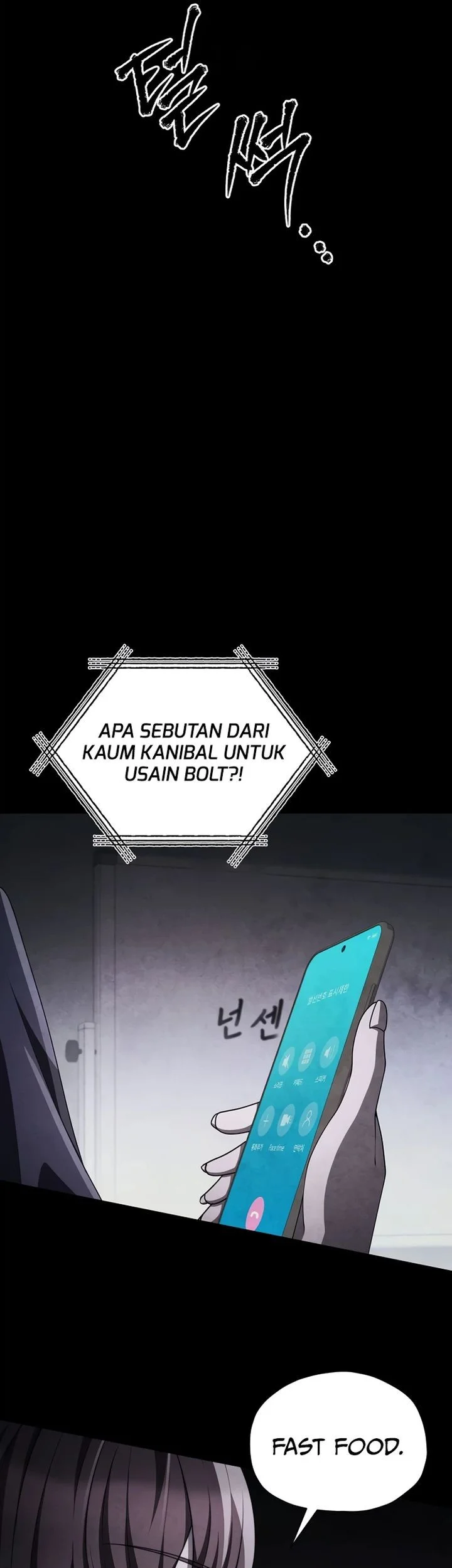 Ghost Story Club Chapter 77 - halaman 59