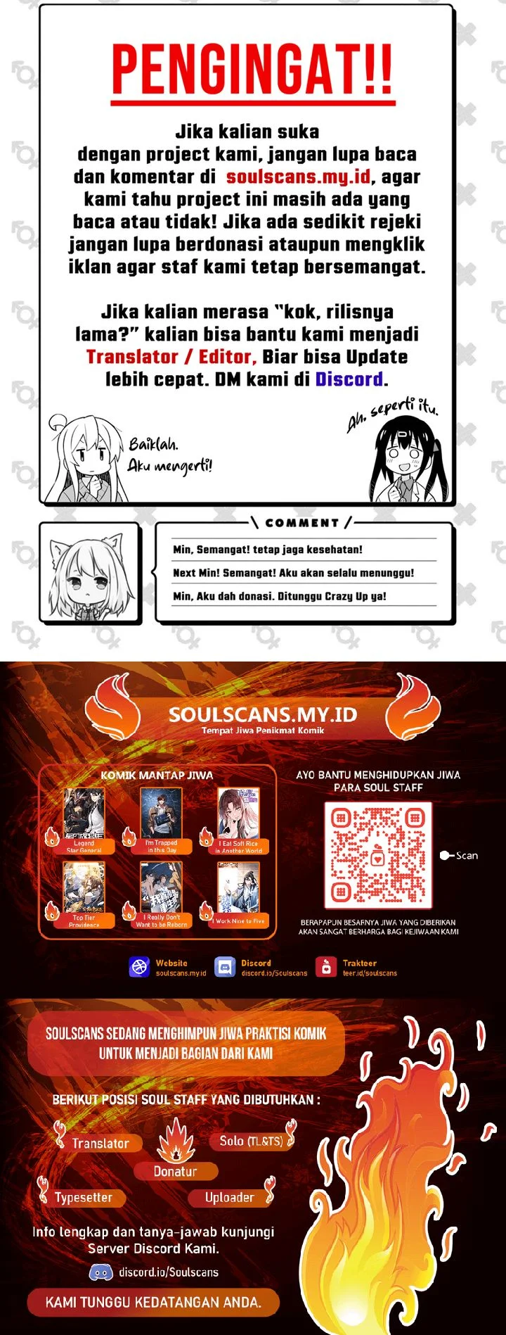 Ghost Story Club Chapter 77 - halaman 71