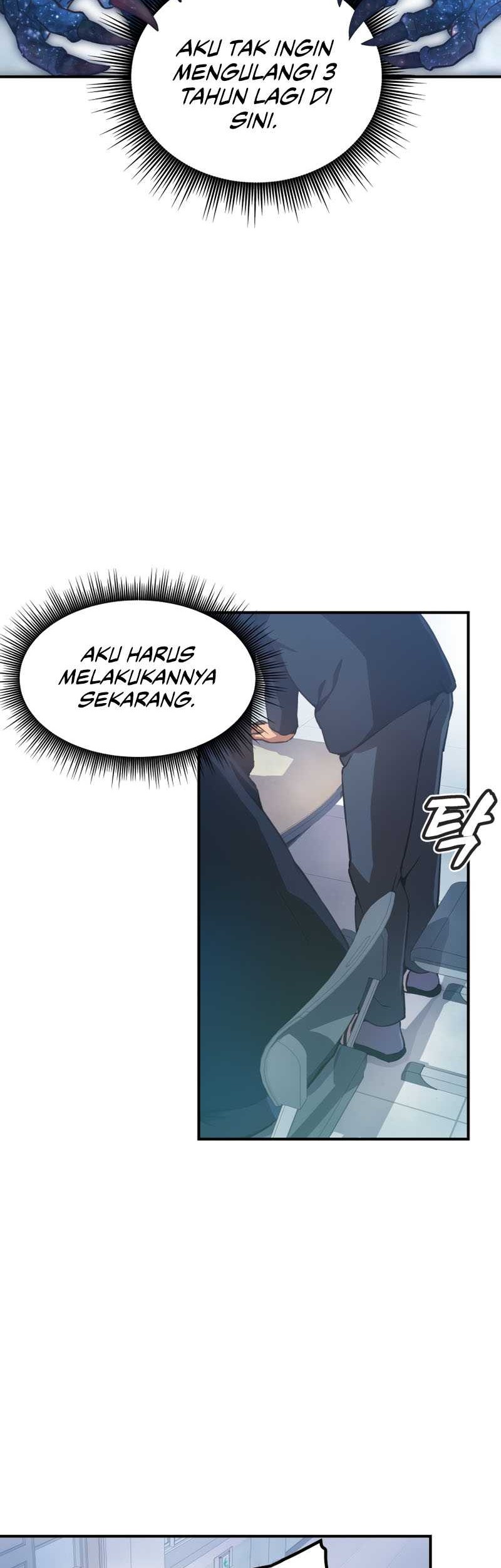 Ghost Story Club Chapter 8 - halaman 13