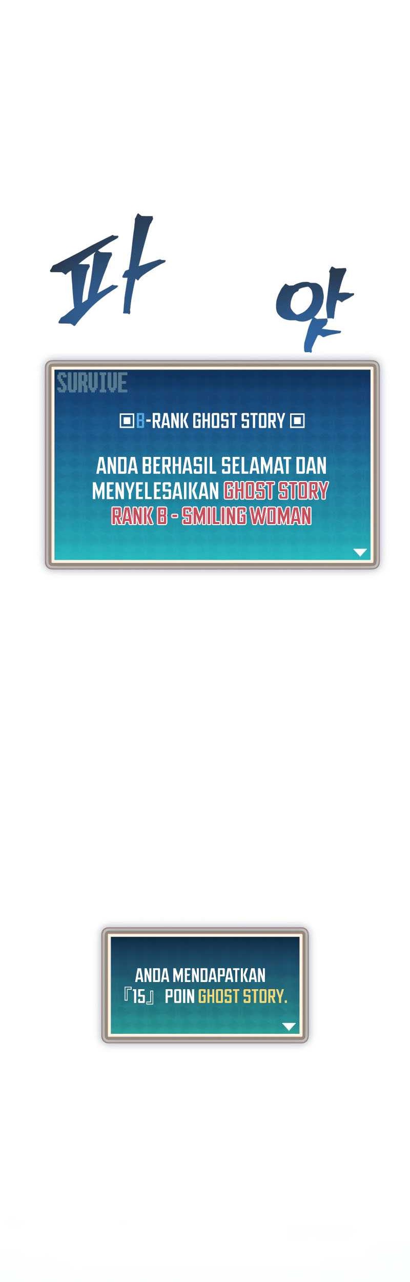 Ghost Story Club Chapter 9 - halaman 33