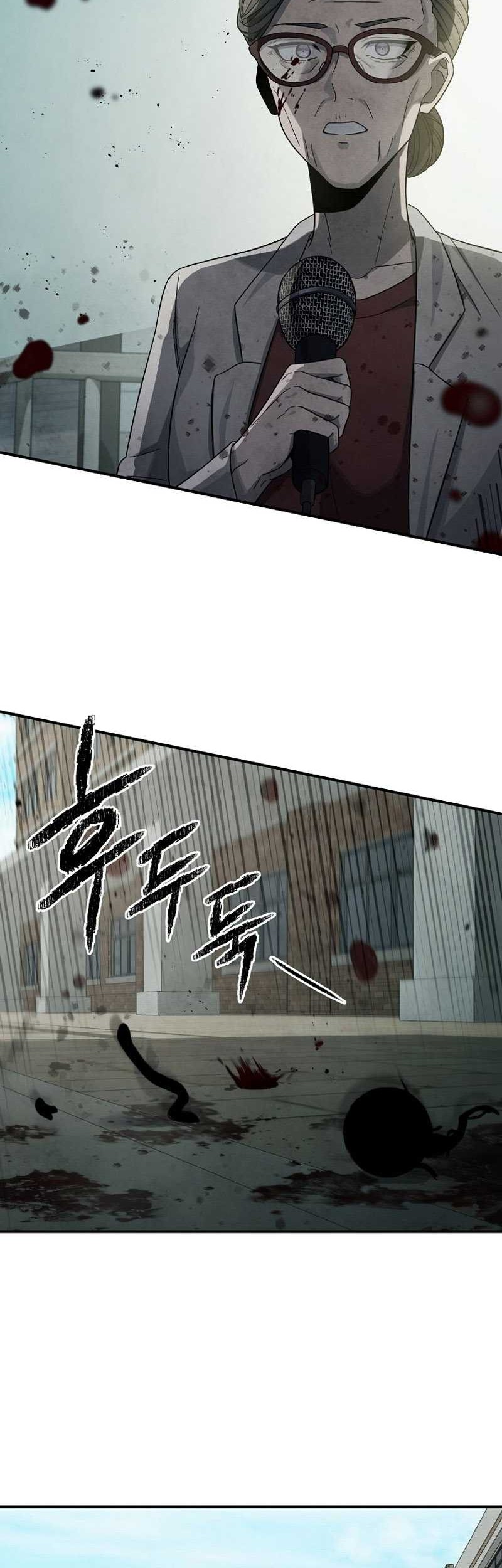 Ghost Story Club (Remake) Chapter 1 - halaman 42