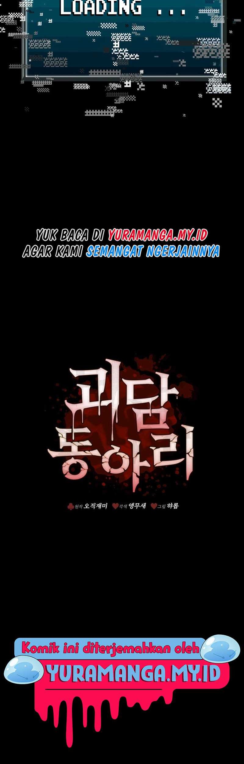 Ghost Story Club (Remake) Chapter 1 - halaman 87