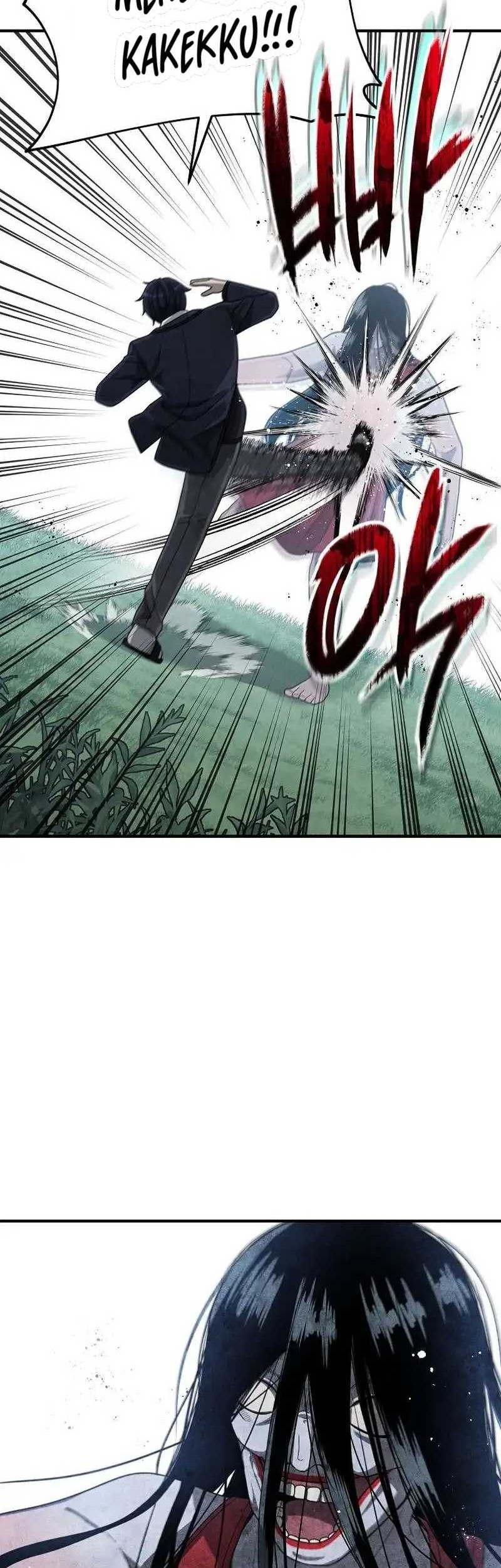 Ghost Story Club (Remake) Chapter 10 - halaman 48