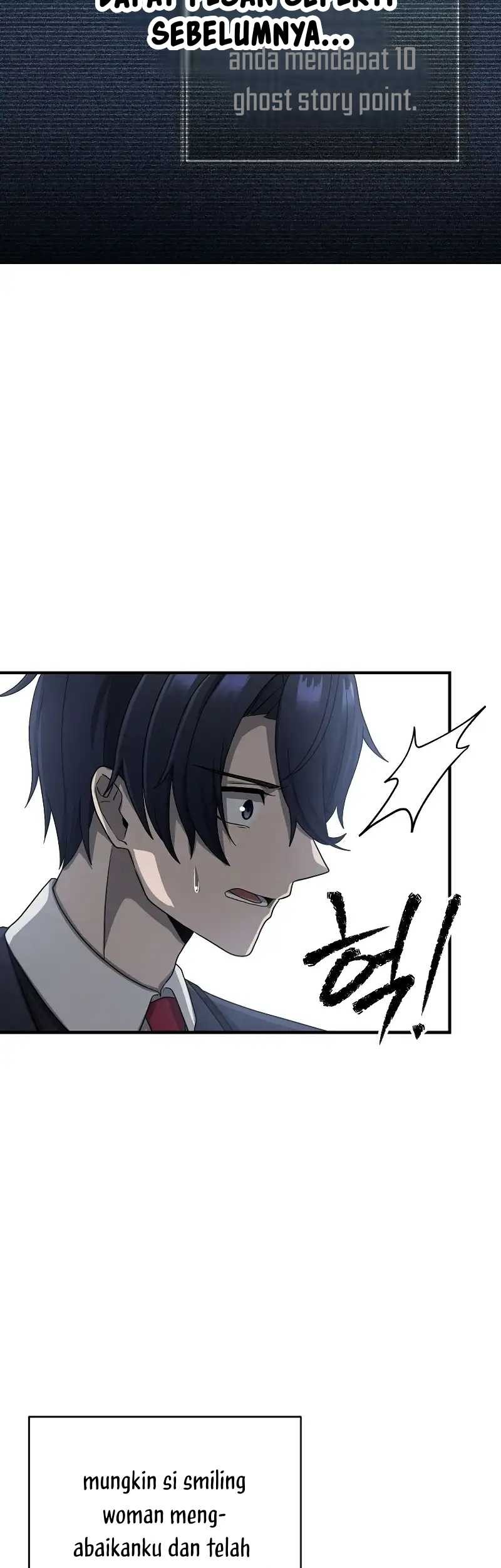 Ghost Story Club (Remake) Chapter 11 - halaman 12