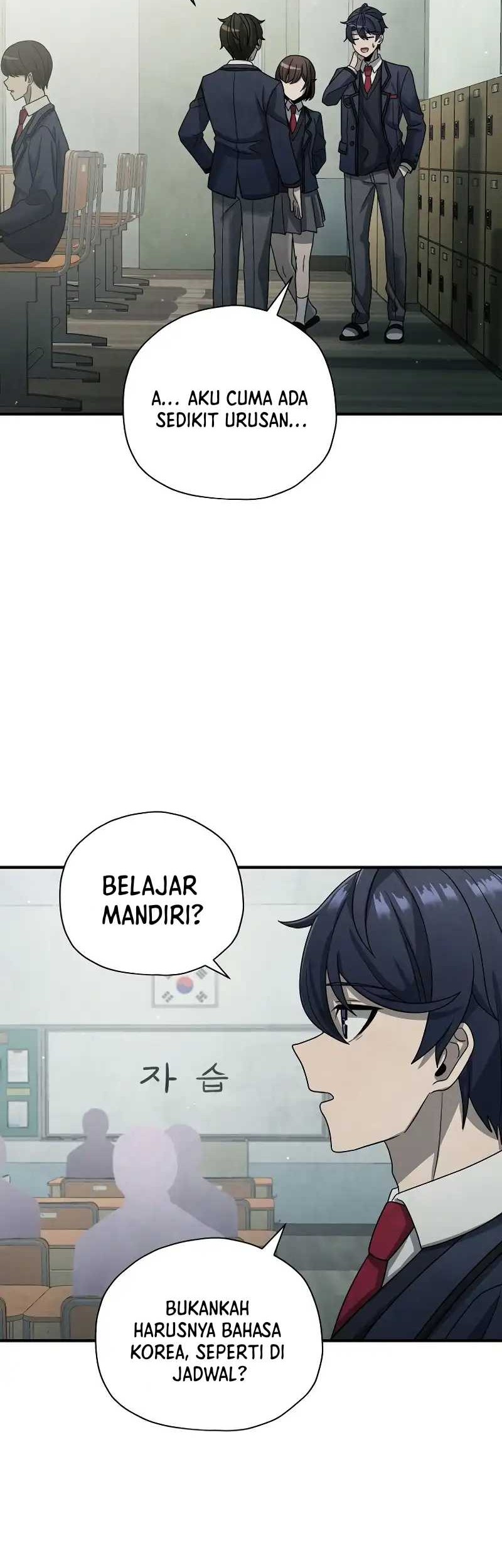 Ghost Story Club (Remake) Chapter 11 - halaman 45