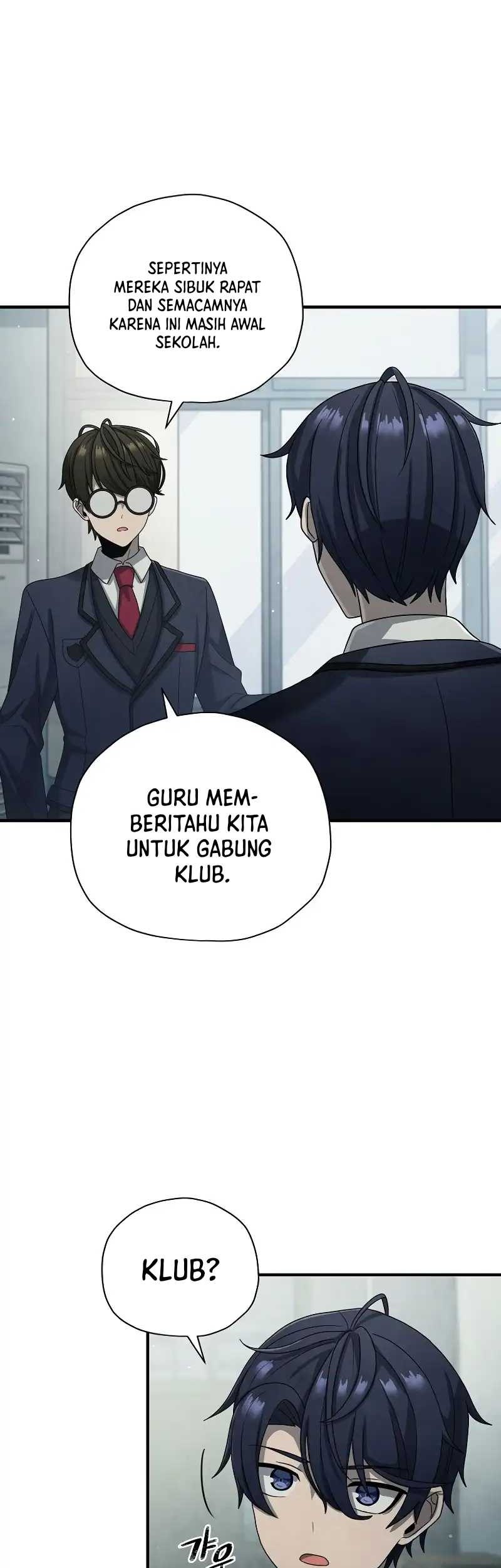 Ghost Story Club (Remake) Chapter 11 - halaman 46