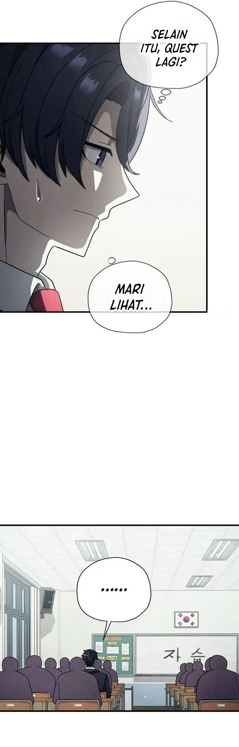 Ghost Story Club (Remake) Chapter 11 - halaman 52
