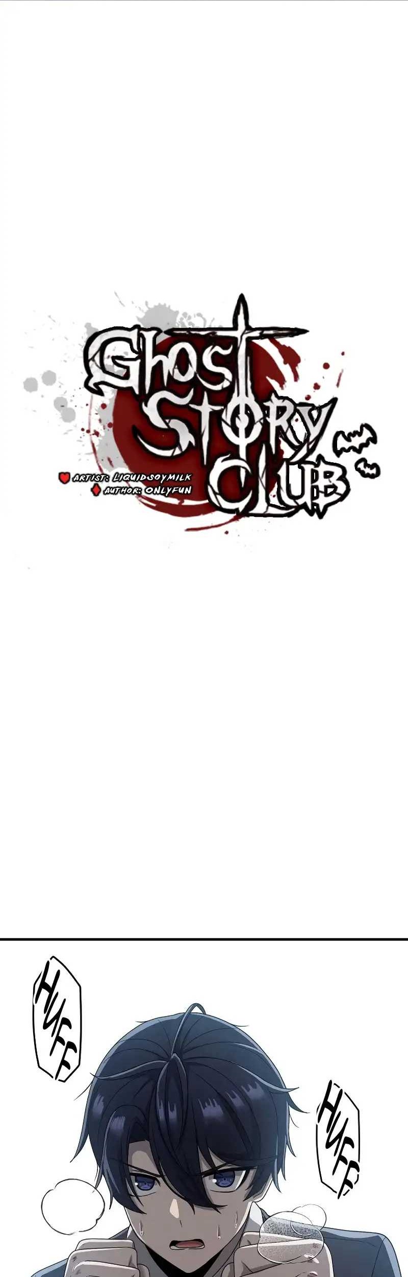 Ghost Story Club (Remake) Chapter 11 - halaman 9