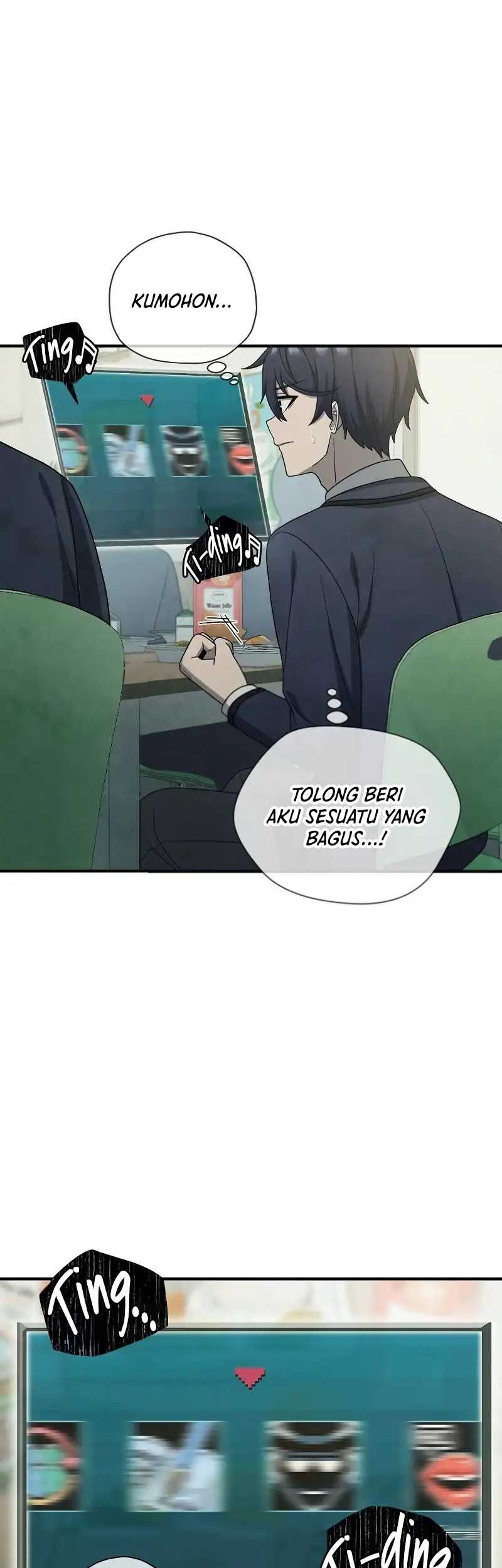 Ghost Story Club (Remake) Chapter 12 - halaman 17