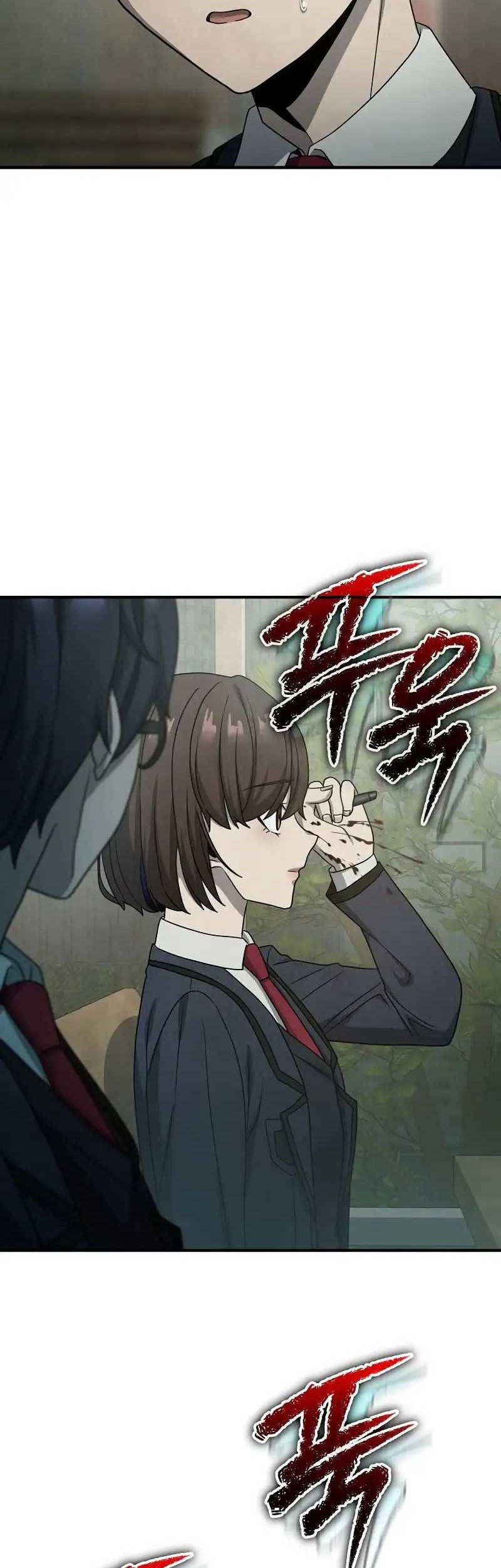 Ghost Story Club (Remake) Chapter 12 - halaman 39