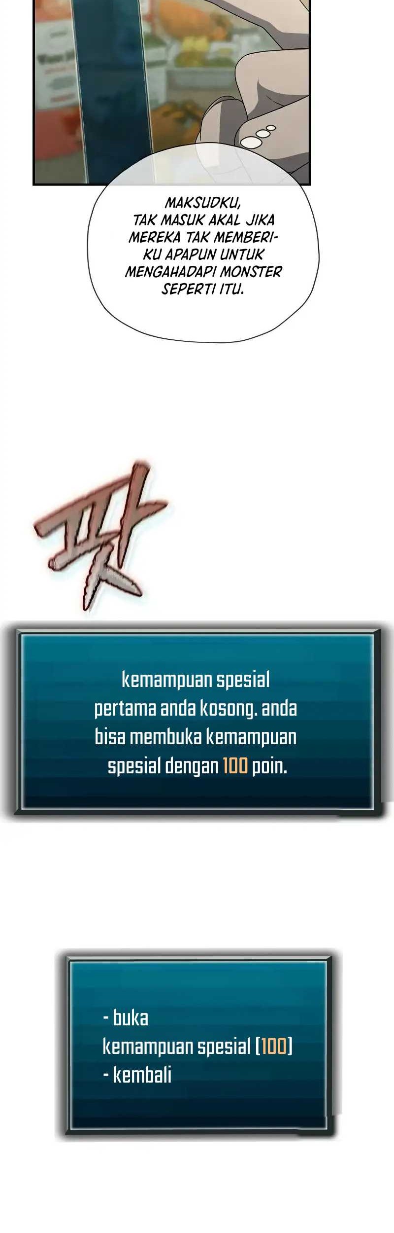 Ghost Story Club (Remake) Chapter 12 - halaman 9